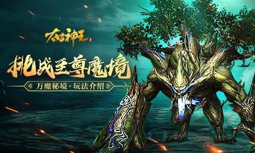 解救可爱的鸭子