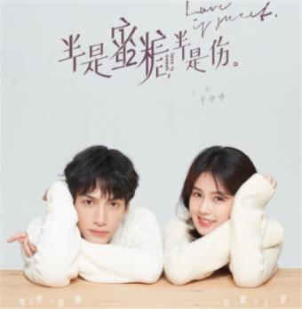 僵尸维京