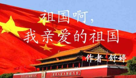 受困的忍者