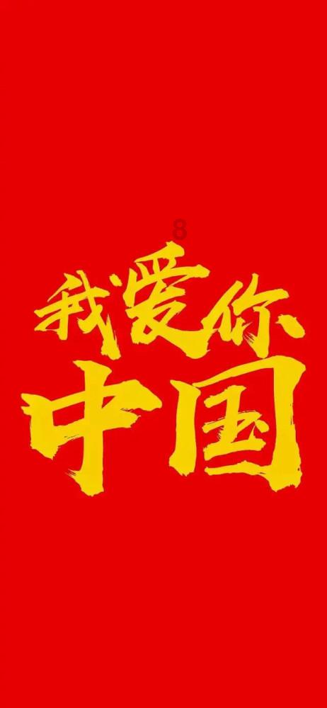 当我遇到歧视时，我会怎么办游戏画面
