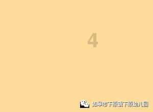 凝冻天气行车指南丨驾驶技巧篇