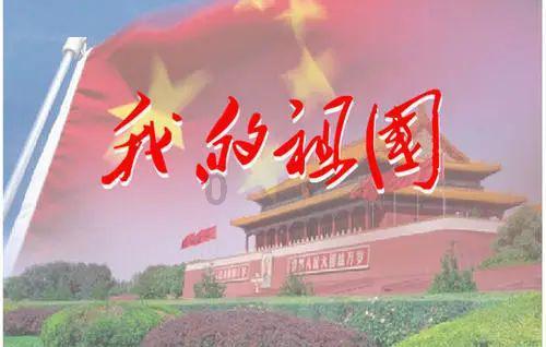 我的英雄学院