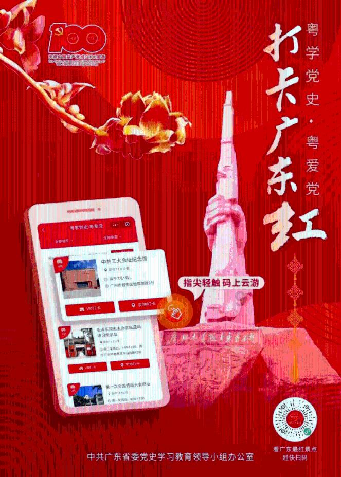 刚做的香肠可以晒太阳吗，要注意什么？游戏画面