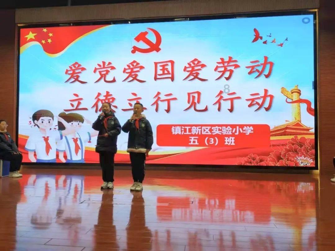 福建全省自然资源系统“双先”表彰大会召开  这些单位和个人获表彰