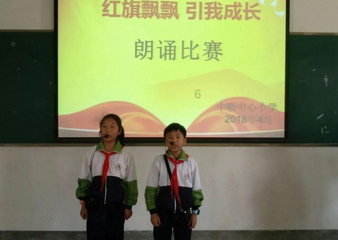 制作魅力香水